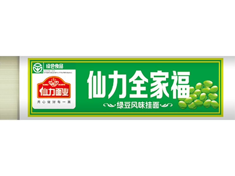 綠豆風味掛面 800g