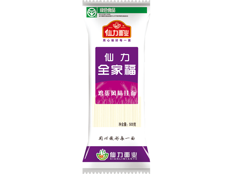 雞蛋風(fēng)味掛面 500g